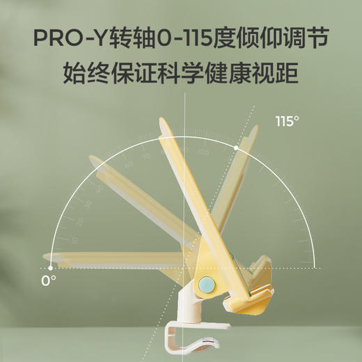 2平米学习桌椅配件（桌垫、椅套、阅读架、收纳盒） 商品图6