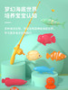 tinduck 儿童钓鱼玩具套装益智磁性早教宝宝智力开发1-3岁生日礼物 商品缩略图4