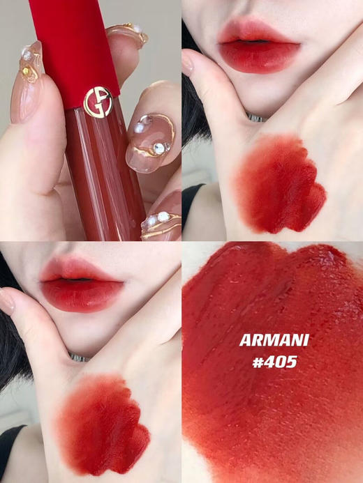阿玛尼红管唇釉405# 商品图0