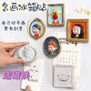 【丽享】【6幅世界名画+12色颜料+2支画笔+磁铁】把世界名画做成Q版冰箱贴儿童石膏画儿童六一礼物 商品缩略图2