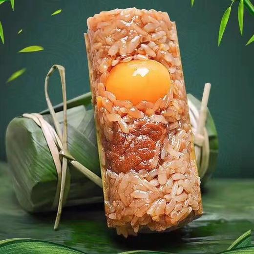速食竹筒粽子100克*10支荤素组合 商品图1