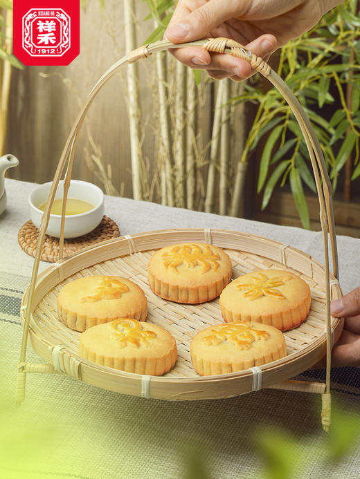 【五毒饼】10枚 故宫文化联名仲夏清游传统中式点心 商品图4