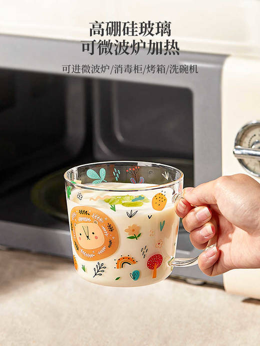 康巴赫生活馆草原系列耐高温玻璃杯材质玻璃杯 商品图2