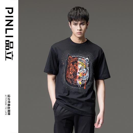 PINLI品立夏季新款烫钻短袖T恤男士休闲纯棉体恤BG231111086 商品图3