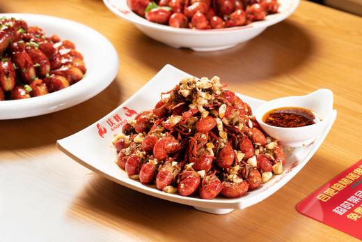 庆峰烧烤店 龙虾两斤装/份【BH】【QF】 商品图1