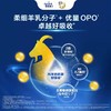 【整箱6罐】爱他美卓徉1段婴儿配方羊奶粉800g0-6个月/ATM-130423 商品缩略图3