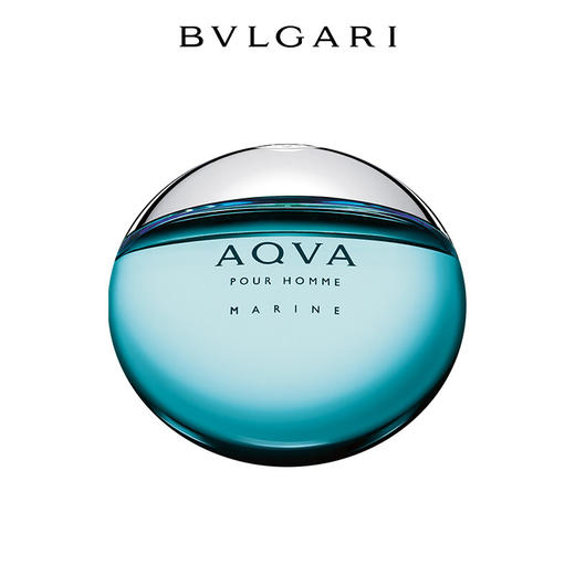 宝格丽（BVLGARI）海蓝男士淡香水 50ml 水能量海洋调清新纯澈 商品图0