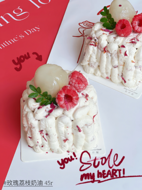 甜品 玫瑰荔枝 · MINI奶糕