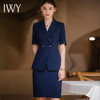 IWY/藏青色短袖职业西装套裙女夏季薄款气质上班时尚休闲高端工作服女CS1798 商品缩略图1
