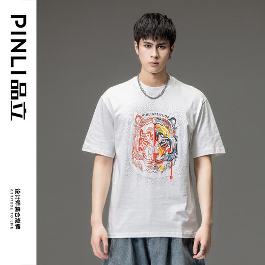 PINLI品立夏季新款烫钻短袖T恤男士休闲纯棉体恤BG231111086 商品图0