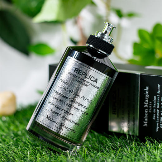 梅森·马吉拉 森林之魂 Maison Margiela Soul Of The Forest 分装【荒无人烟的森林深处，探出一点点甜】 商品图3