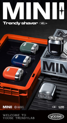 7F  yoose有色 mini 剃须刀