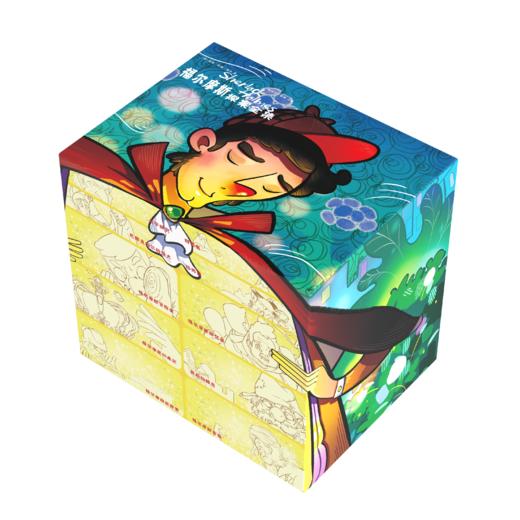 《福尔摩斯探案全集》全60册 无删减，精美礼盒装 珍藏版 （含盲盒）| 3000张插图还原现场，让孩子身临其境，名家翻译，易读易懂！ 商品图0