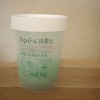 spes诗裴丝 干发喷雾&海盐洗发膏 商品缩略图1