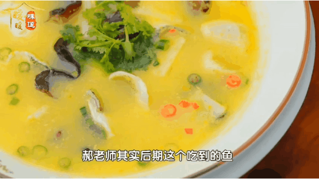 保护脾胃10道菜-小米金汤滚鲈鱼