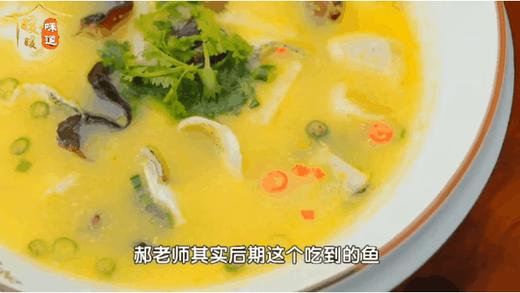 保护脾胃10道菜-小米金汤滚鲈鱼 商品图0