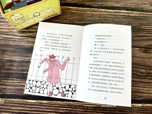 《福尔摩斯探案全集》全60册 无删减，精美礼盒装 珍藏版 （含盲盒）| 3000张插图还原现场，让孩子身临其境，名家翻译，易读易懂！ 商品图8
