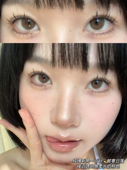 doragina 邮寄日落 甜美浪漫浅阳瞳 14.0mm 年抛 含硅水凝胶 商品图8