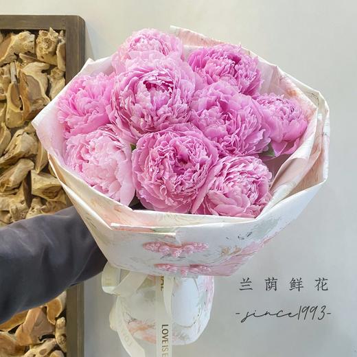 【春风向暖】10朵芍药花束  / 2023新款 商品图2