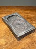 端石刻四足长方砚台，顺丰包邮 商品缩略图10