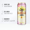 麒麟一番榨樱花啤酒500ml（AA） 商品缩略图4