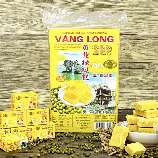 越南特产越贡黄龙绿豆糕410g 商品图3