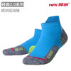 90天穿破免费换新 悍将经典2.0综合训练运动袜 商品缩略图1