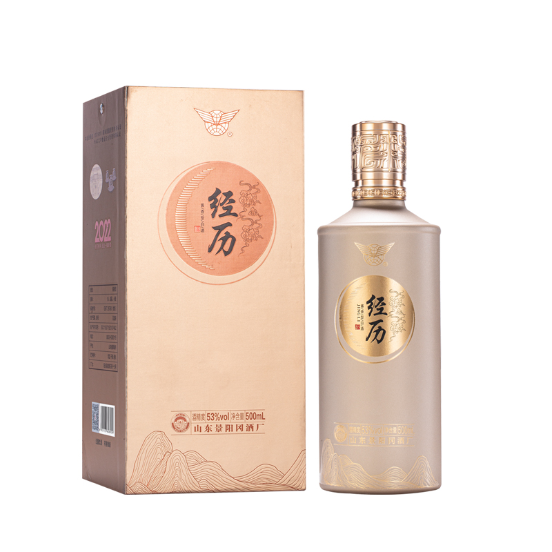 景阳冈 53度经历酱酒2022酱香型白酒500ml单瓶送礼商务宴请