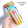 【5.20 王炸割肉价】日本高丝防晒透明喷雾花果香型50g/90g（23年10月-24年7月随机） 商品缩略图2