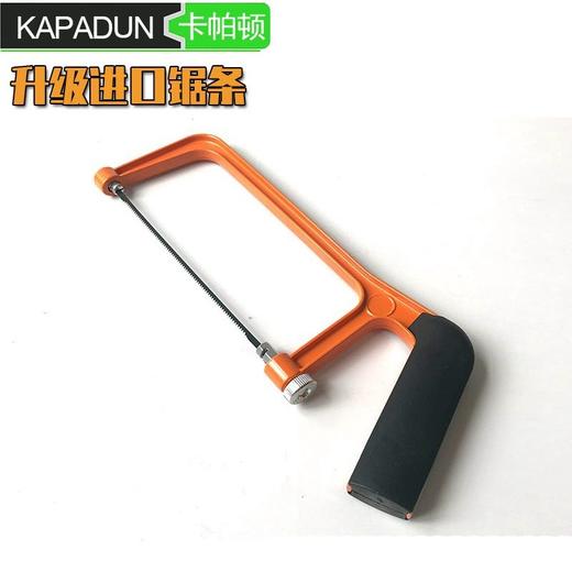 6寸手工锯 商品图5