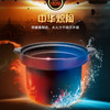 苏泊尔电炖锅DG60YC13 商品缩略图1