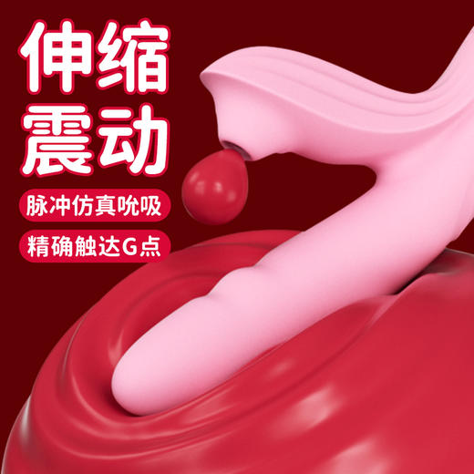 【舌舔强震 任你把玩】SVAKOM 司沃康菲蕾德翠卡震动棒女用品秒潮神器高潮性用具 商品图6