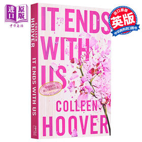 【中商原版】莉莉的选择 英文原版 It ends with us Colleen Hoover