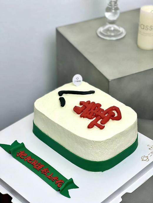 杠上开花 商品图1