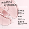 羽心堂 大马士革玫瑰茉莉呵护精华油3ml*10支 (送洗液30ml*2)[福利品] 商品缩略图1