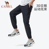 【冰感防晒】骆驼户外速干裤男女2025春夏高倍防晒UPF50+功能长裤 A23BAVV023_A13BAVV019 商品缩略图1