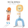 婴侍卫（BBG）儿童可升降篮球架运动玩具 三合一运动玩具 SMALQJ08 商品缩略图3