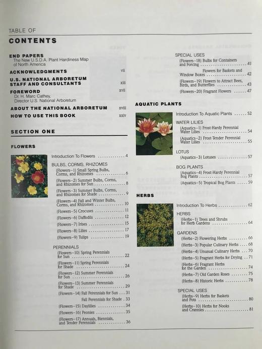 国家植物园精品园林植物名录 数百幅彩色插图 精装16开 商品图5