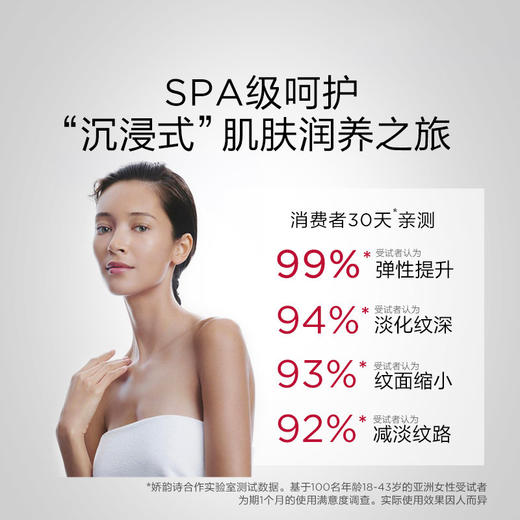【跨境】CLARINS 娇韵诗 天然调和身体护理油 孕期护理油 100ml/瓶 商品图5
