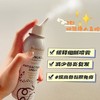 新西兰 Norvikon诺维肯 麦卢卡蜂蜜鼻通喷雾剂 （鼻喷）150ml/瓶 商品缩略图4