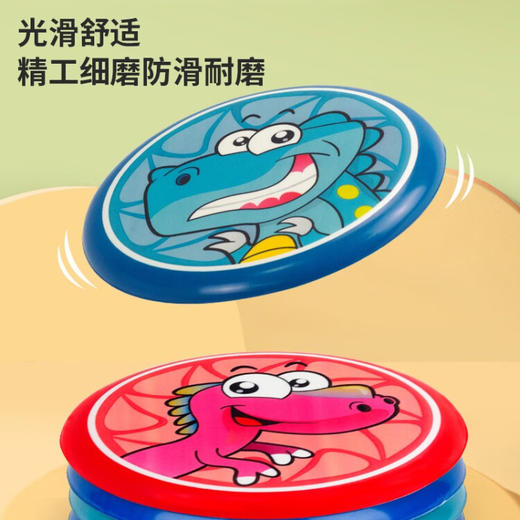 婴侍卫（BBG）儿童软飞盘 户外运动可回旋镖飞碟玩具（2个装） ZY241B 商品图3