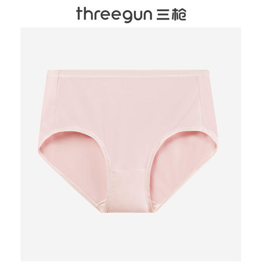 Threegun三枪 【莫代尔】中腰女士三角内裤（1条装）-41004B011 商品图0
