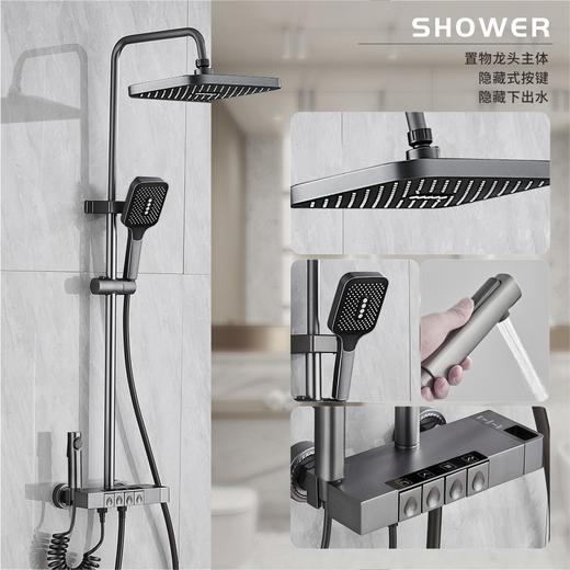 7340阿斯塔纳-枪灰【航天铝材】 商品图1