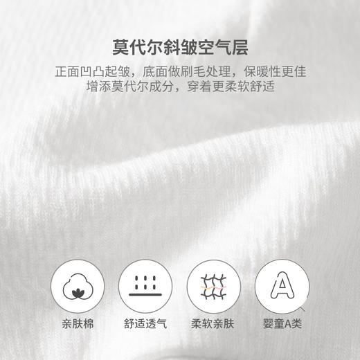 英氏新生婴儿帽子秋冬秋季莫代尔胎帽遮阳防风保暖帽YLSJJ32018A 商品图3