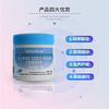 美国 Norvikon诺维肯 酸樱桃芹菜籽凝胶糖果 126g/盒(约90粒) 商品缩略图2