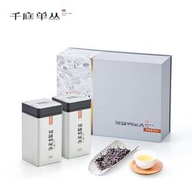 【宝藏款爆品】千庭 323 凤凰单丛 清香型鸭屎香 200g/盒（商务送礼）