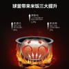 苏泊尔电饭煲SF40FC77 商品缩略图2