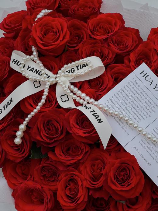 钟于爱恋 · 花束 商品图2