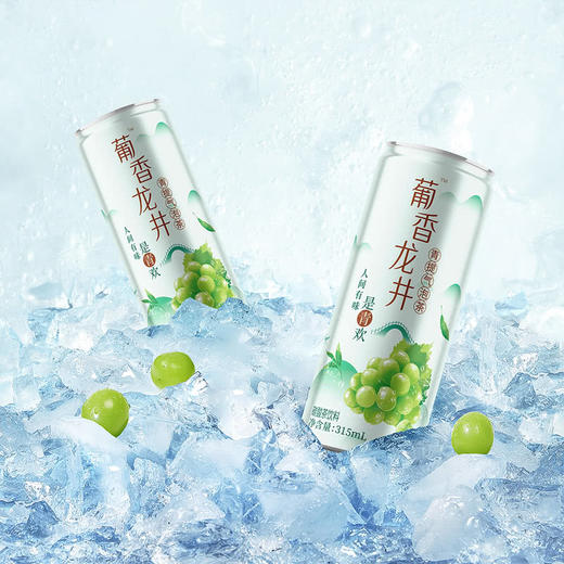 MM 山姆 金汇泉 葡香龙井青提气泡茶（碳酸茶饮料）315ml*20 商品图4