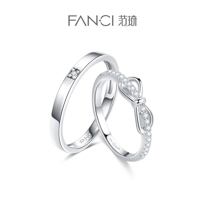 FANCI范琦 闪耀结对戒刻字戒指蝴蝶结情侣闭口戒小众设计礼物